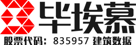 2025新澳门免费原料宝典