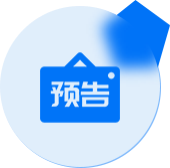 2025新澳门免费原料宝典