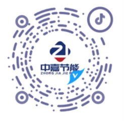 2025新澳门免费原料宝典