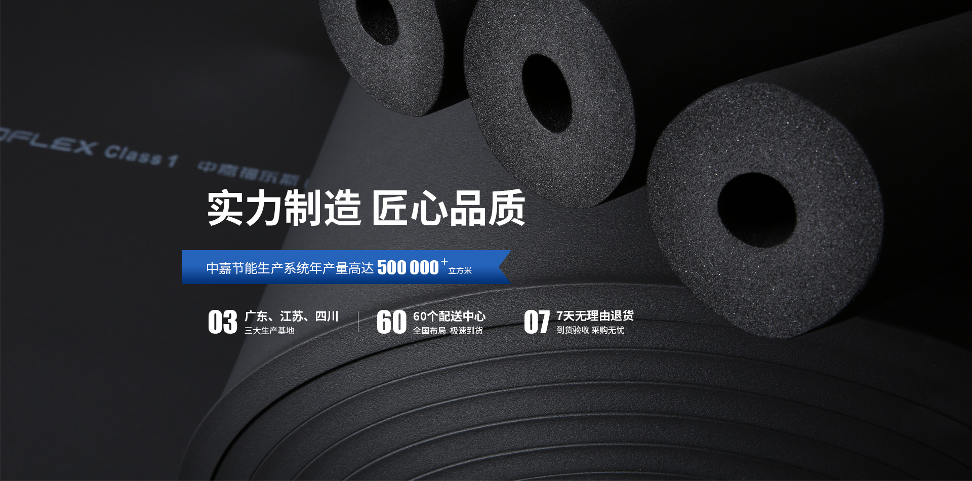 2025新澳门免费原料宝典
