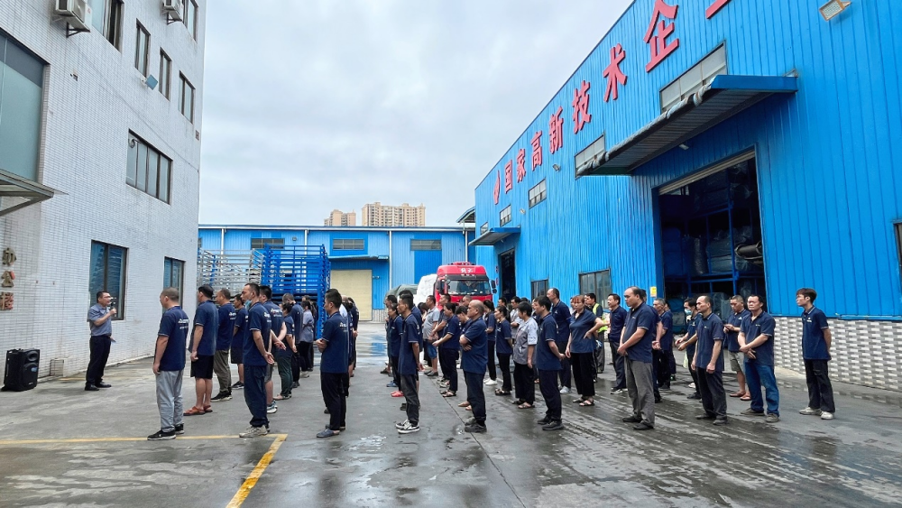 表彰催奋进 · 蓄势攀高峰丨2025新澳门免费原料宝典第三季度优秀员工表彰大会圆满开启