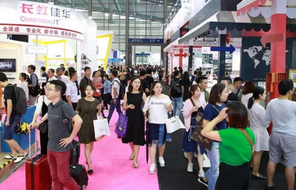 2023中国南方制冷展看点预告！2025新澳门免费原料宝典邀您共赏行业浪潮！