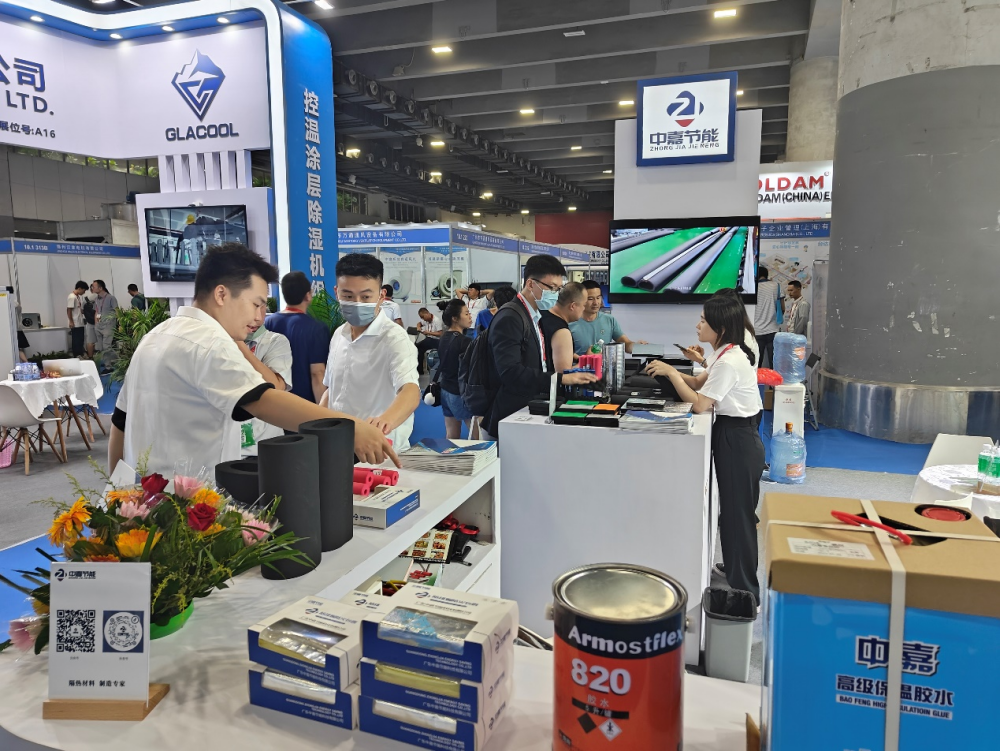 2023中国南方制冷展看点预告！2025新澳门免费原料宝典邀您共赏行业浪潮！