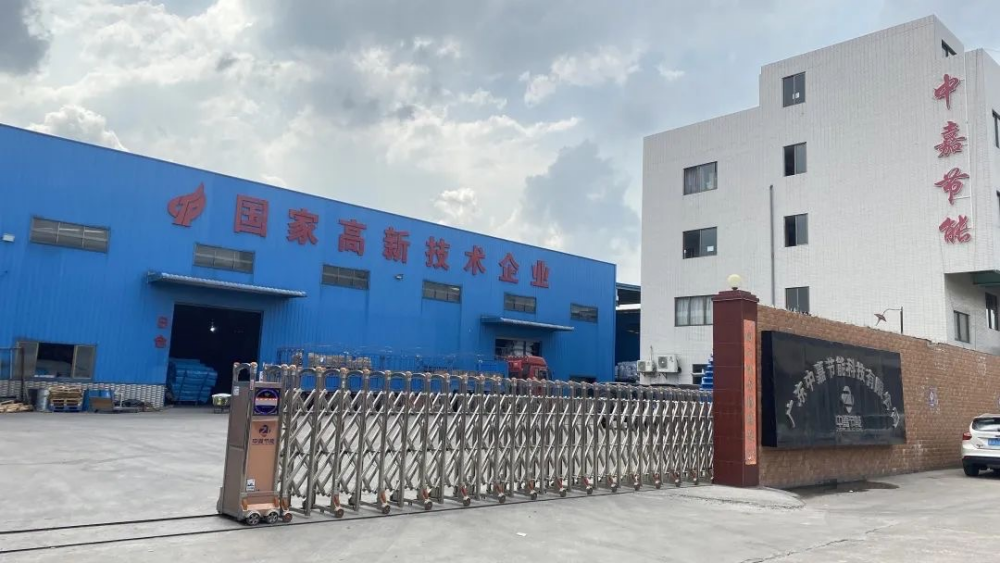 项目老板到保温材料厂家！重点考察这几项工作！