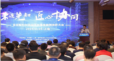 2025新澳门免费原料宝典