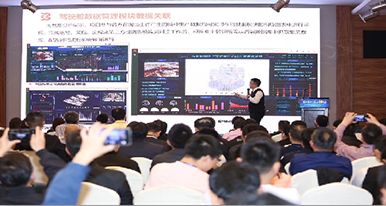 2025新澳门免费原料宝典
