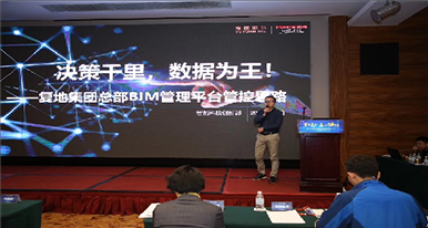 2025新澳门免费原料宝典