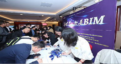 2025新澳门免费原料宝典