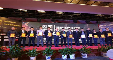 2025新澳门免费原料宝典