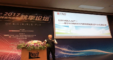 2025新澳门免费原料宝典