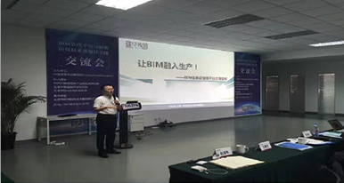 2025新澳门免费原料宝典