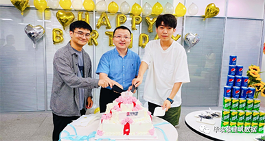 2025新澳门免费原料宝典
