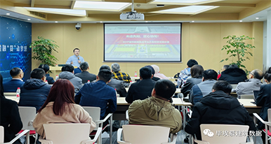 2025新澳门免费原料宝典