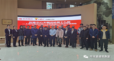 2025新澳门免费原料宝典