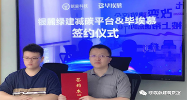 2025新澳门免费原料宝典
