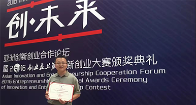 2025新澳门免费原料宝典