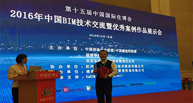2025新澳门免费原料宝典