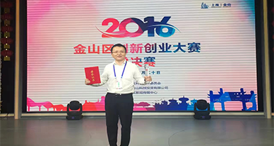 2025新澳门免费原料宝典