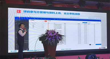 2025新澳门免费原料宝典