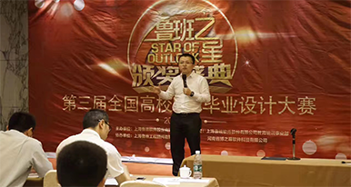 2025新澳门免费原料宝典