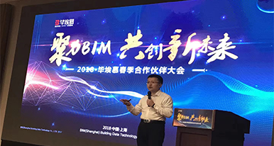 2025新澳门免费原料宝典