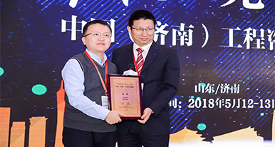 2025新澳门免费原料宝典