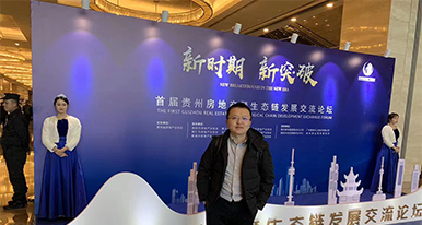 2025新澳门免费原料宝典
