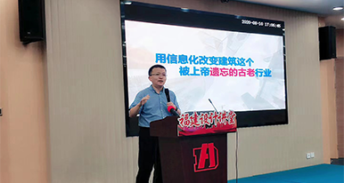 2025新澳门免费原料宝典