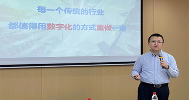 2025新澳门免费原料宝典