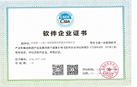 2025新澳门免费原料宝典