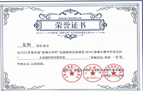 2025新澳门免费原料宝典