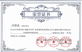 2025新澳门免费原料宝典