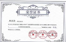 2025新澳门免费原料宝典