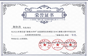 2025新澳门免费原料宝典