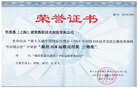 2025新澳门免费原料宝典