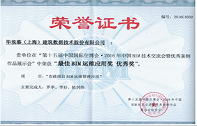 2025新澳门免费原料宝典