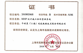 2025新澳门免费原料宝典