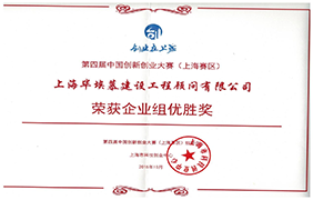 2025新澳门免费原料宝典
