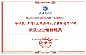 2025新澳门免费原料宝典