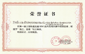 2025新澳门免费原料宝典