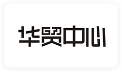 2025新澳门免费原料宝典