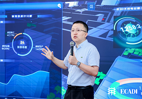 华东院历年重大项目/重点工程产品库优质供应商全在这里了，重大项目业主们还不来看看？