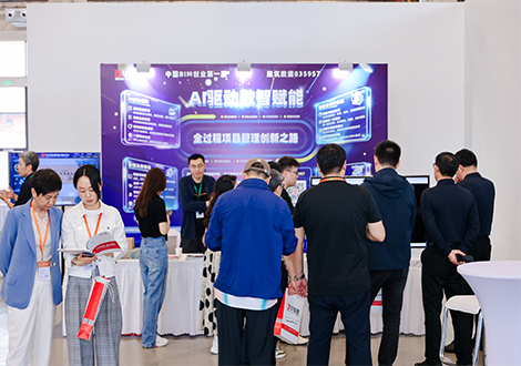 AI 赋能价值重构，无界共生共启新程